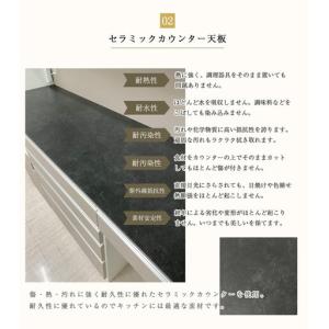 ふるさと納税 ライラ 幅180cm 高さ205...の詳細画像3