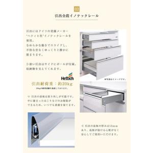 ふるさと納税 ライラ 幅140cm 高さ195...の詳細画像4