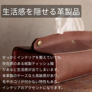 ふるさと納税 【カラー選択可】【2色展開】暮ら...の詳細画像1
