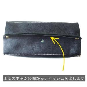 ふるさと納税 【カラー選択可】【2色展開】暮ら...の詳細画像3