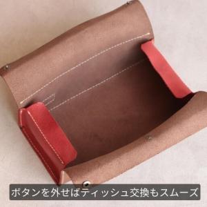 ふるさと納税 【カラー選択可】【2色展開】暮ら...の詳細画像4