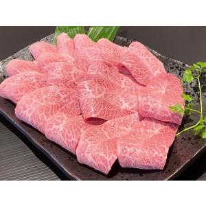 ふるさと納税 和歌山県産 黒毛和牛「熊野牛」 特選ミスジ(希少部位)焼肉用