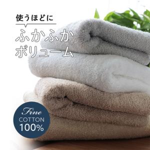 ふるさと納税 ヒオリエ ホテルフェイスタオル5...の詳細画像3