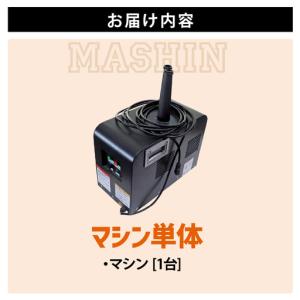 ふるさと納税 新インドアベースボール「二水ボー...の詳細画像4