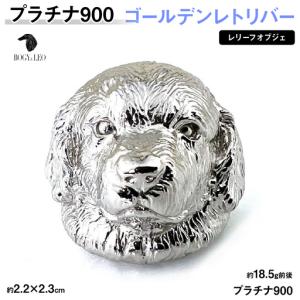 ふるさと納税 【置物】プラチナ900製(Pt900) 『ゴールデン・レトリバー』レリーフオブジェ ALPER091 山梨県南アルプス市