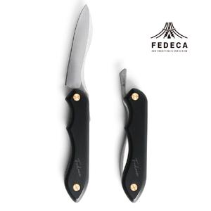 ふるさと納税 【FEDECA】 折畳式料理ナイフ...の商品画像