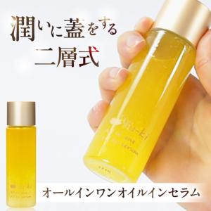 ふるさと納税 【全6回定期便】【大人の女性のた...の詳細画像2