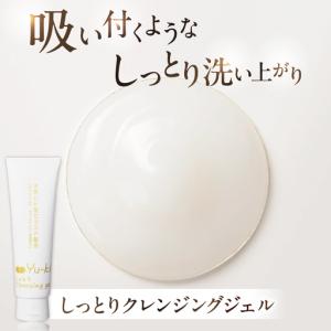 ふるさと納税 【全12回定期便】【大人の女性の...の詳細画像1
