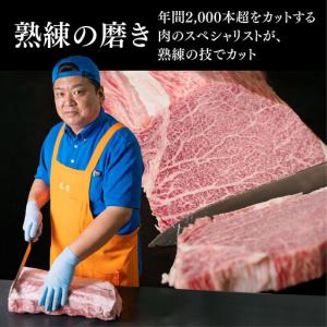 ふるさと納税 【6カ月定期便】佐賀牛 シャトー...の詳細画像2