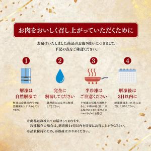 ふるさと納税 【6カ月定期便】佐賀牛 シャトー...の詳細画像3