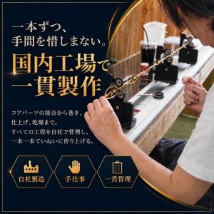ふるさと納税 釣竿 剛樹 アルティスタLTディ...の詳細画像4