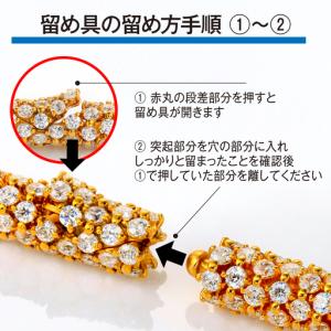 ふるさと納税 Deliciae ブレスレット ...の詳細画像3
