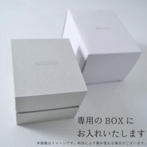ふるさと納税 SEIKO 腕時計 セイコープロ...の詳細画像2
