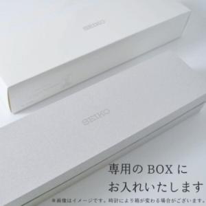ふるさと納税 SEIKO 腕時計 セイコープレ...の詳細画像1