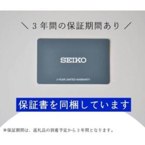 ふるさと納税 SEIKO 腕時計 セイコー プ...の詳細画像3