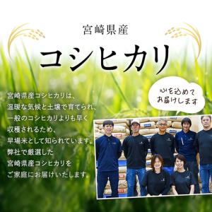 ふるさと納税 【無洗米】 <チャック付> 新米...の詳細画像3
