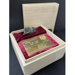 ふるさと納税 金(18K)の名刺と隕石台座セット【配送不可地域：沖縄県】【1743579】 愛知県岡崎市