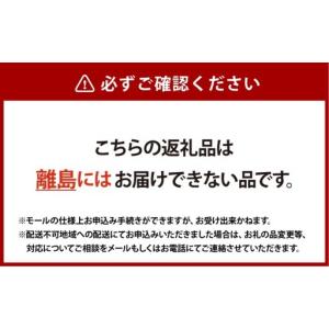ふるさと納税 オリジナルビオラおまかせアソート...の詳細画像1
