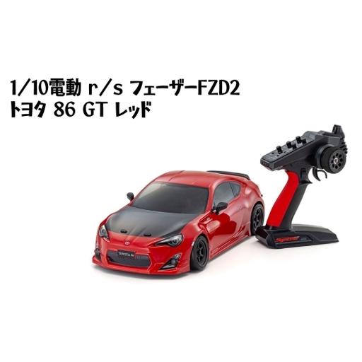ふるさと納税 1/10電動 r/s フェーザー FZD2 トヨタ 86 GT レッド ／ 車 ラジコ...