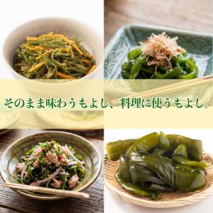 ふるさと納税 茎わかめ わかめ 1kg くき ...の詳細画像2