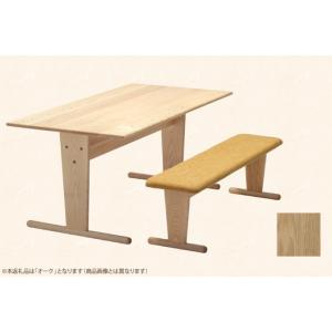 ふるさと納税 テーブル marubo tabl...の詳細画像2