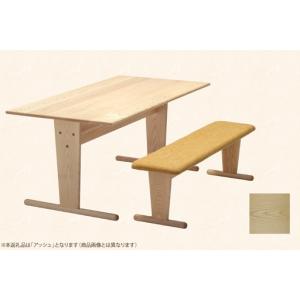 ふるさと納税 テーブル marubo tabl...の詳細画像2