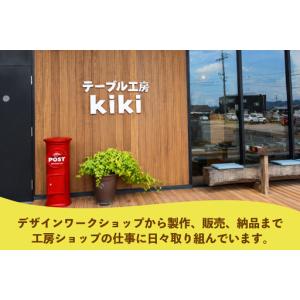 ふるさと納税 テーブル dodai-table...の詳細画像4