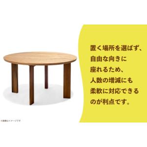 ふるさと納税 テーブル まるテーブル オーク ...の詳細画像1