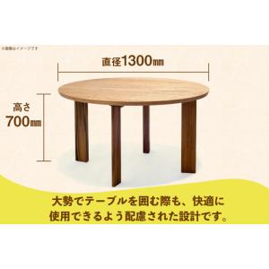 ふるさと納税 テーブル まるテーブル オーク ...の詳細画像3