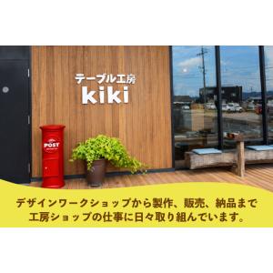 ふるさと納税 テーブル まるテーブル ブラック...の詳細画像4