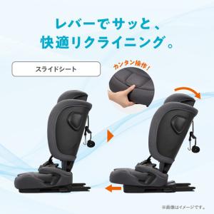 ふるさと納税 【コンビ】 ジョイトリップ アド...の詳細画像2