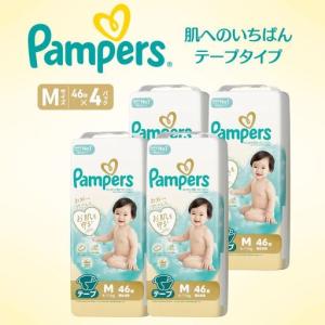 ふるさと納税 パンパース 肌へのいちばん テープM 4P おむつ 兵庫県明石市