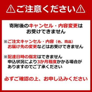 ふるさと納税 パナソニック コーヒーメーカー ...の詳細画像1