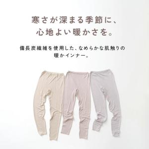 ふるさと納税 日本製 紀州備長炭 袋編み 9分...の詳細画像3