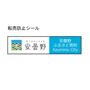 ふるさと納税 VAIO SX14-R(ALL ...の詳細画像4