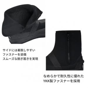 ふるさと納税 鮎タビ(中丸)(フェルトスパイク...の詳細画像4