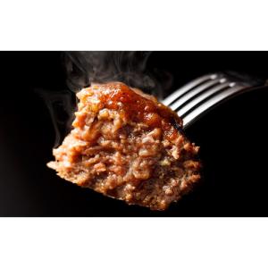 ふるさと納税 ハンバーグ ミート矢澤 黒毛和牛...の詳細画像1