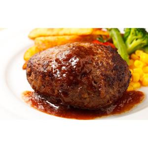 ふるさと納税 ハンバーグ ミート矢澤 黒毛和牛...の詳細画像4