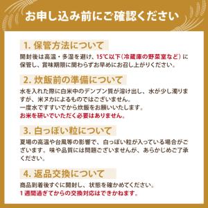 ふるさと納税 【全6回定期便】プレミアムブレン...の詳細画像4