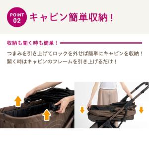 ふるさと納税 【コムペット】フィカゴー トグル...の詳細画像2