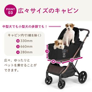 ふるさと納税 【コムペット】フィカゴー トグル...の詳細画像3