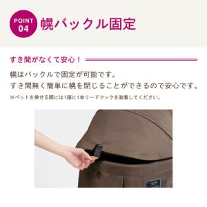 ふるさと納税 【コムペット】フィカゴー トグル...の詳細画像4