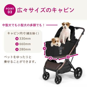ふるさと納税 【コムペット】フィカゴー トグル...の詳細画像3