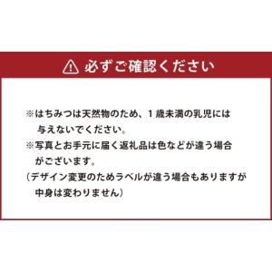 ふるさと納税 < R8年熊本地震復興支援 >【...の詳細画像2