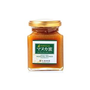 ふるさと納税 < R8年熊本地震復興支援 >【...の詳細画像3