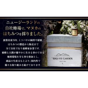 ふるさと納税 < R8年熊本地震復興支援 >【...の詳細画像3