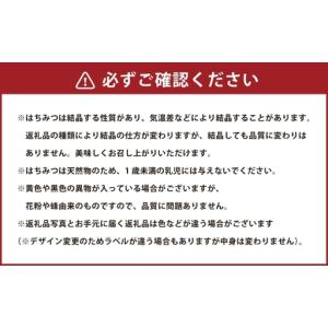 ふるさと納税 < R8年熊本地震復興支援 >【...の詳細画像2