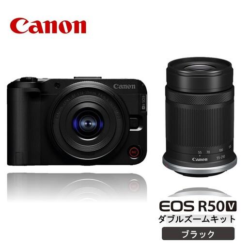ふるさと納税 キヤノン ミラーレス カメラ EOS R50V ダブルズームキット ブラック 動画_0...