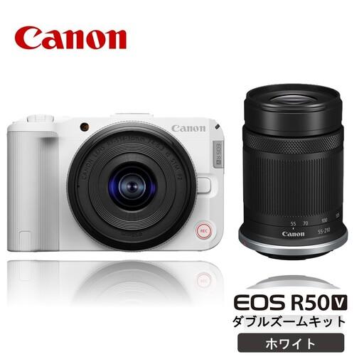 ふるさと納税 キヤノン ミラーレス カメラ EOS R50V ダブルズームキット ホワイト 動画_0...