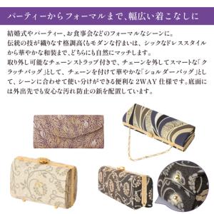 ふるさと納税 【ブラック】パーティーバッグ ラ...の詳細画像3